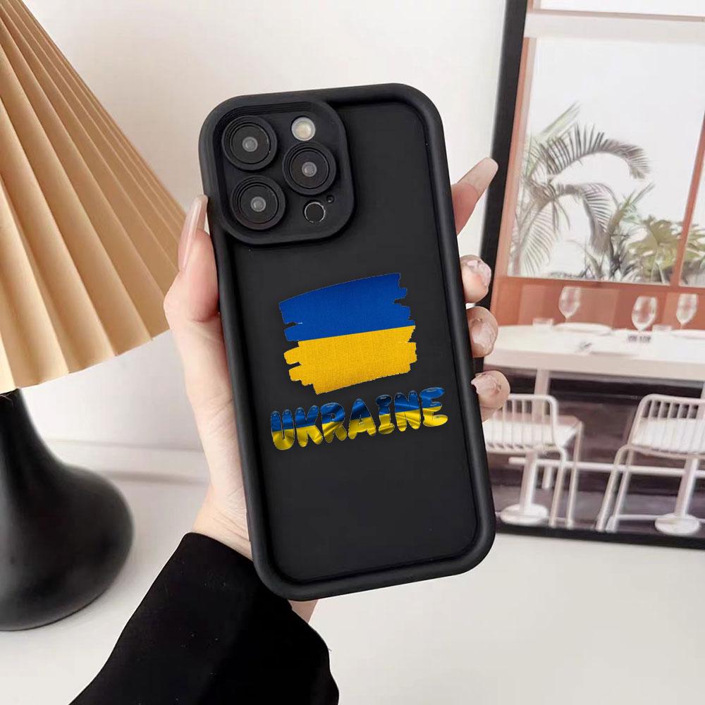 U-Ukrainian Flag Insignia Phone Case For iPhone Apple 17 AIR 16 16E 11 12 13 14 15 XR Plus Pro Max DIY Case TPU Shockproof Cover