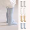 Newborn Baby Long Socks For Girls Boys Cotton Casual Infant Knee High Toddler Sock Spring Autumn Loose Children's Socks 0-8Years