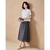 EST+II Stand Collar Shirt & Floral Skirt Set