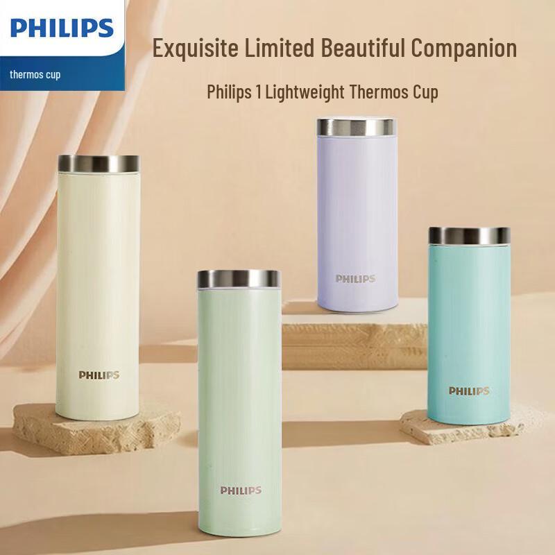 Philips AWP2565 316SS Portable Insulated Tea Mug