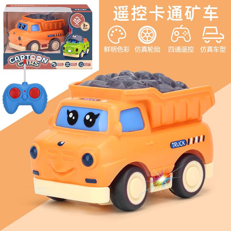 

Детская четырехходовая мультяшная машина с дистанционным управлением, милая легкая машина скорой помощи, игрушечный электрический автобус с дистанционным управлением оранжевый