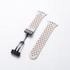 Apple S11 Ultra Single-Loop Sports iWatch Strap: Breathable Magnetic Buckle Silicone Wristband