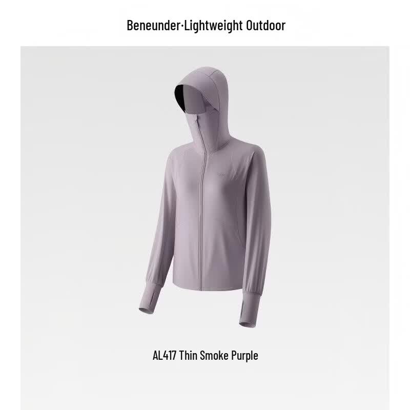 Beneath The Banana Tree Women's AL417 Loose Cooling UV Protection Sun Shirt
