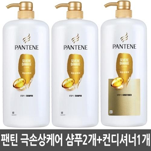 Pantene Extreme Damage Care Shampoo (2 x 1200ml) + Conditioner (1 x 1200ml)_631955