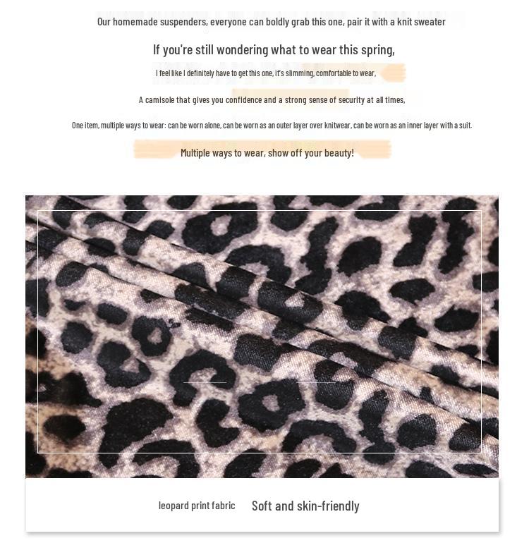 2026 Leopard Print Small Women's Camisole: Sexy, Sleeveless, Stylish Outerwear Top for Summer