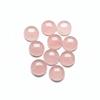 Cabochons Ronds en Quartz Rose, Cabochons en Pierre Précieuse de Quartz Rose Doux, Pierre Rose Polie, Fournitures pour la Fabrication de Bijoux