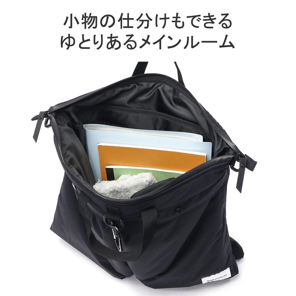 [Machiavellic] ZEPHYR BUZZ TT01 TOTE BAG D.NAVY (994)