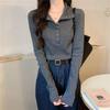 Herbst- und Winterdesign Heißes Mädchen Schlankes Langarm-T-Shirt Damen Unterwäsche Strickoberteil