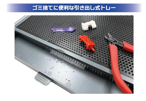 Plamo Improvement Committee Plamokojo Workstation Ver. 2.0 Pro Racing Miku 2025 Ver. Hobby Tool PMKJ-RM06