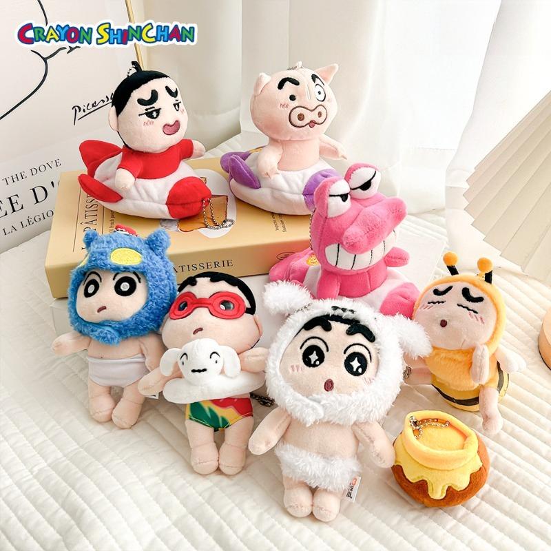 Kawaii Crayon Shinchan Shiro Plush Plush-Filled Animal Key Ring Authentic Japanese Animation Character Figure Pouch Attachment