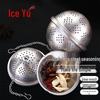 Bingyu 304 Stainless Steel Spice Infuser Ball
