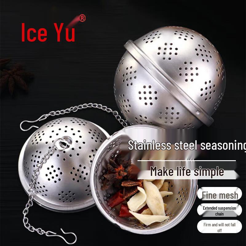 

Bingyu 304 Stainless Steel Spice Infuser Ball Small