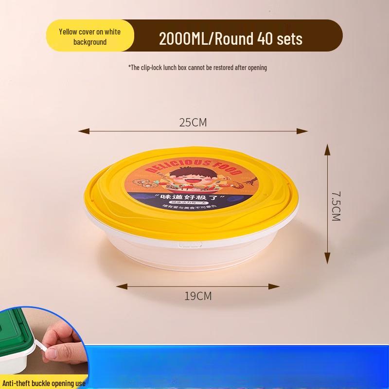 Disposable Anti-Theft Buckle Takeaway Food Containers