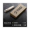 TOGI [Authentic] Ultimate Nail Clippers, Extremely Sharp, Premium Stainless Steel [World's Top 3 Cut