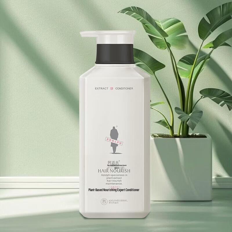 Adolph Plant Extract Nourishing & Strengthening Hair Conditioner