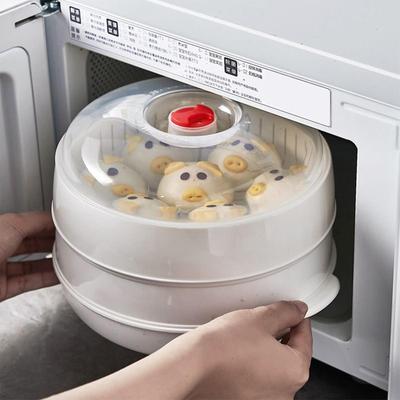 Microwave Heating Steamer Household Large Capacity Steamer Kitchen Steamer Box Steamer Rack Can Exhaust Steam