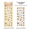 Yuezhen Tongmeng Paradise Die-cut Cartoon Stickers for Children's Journals