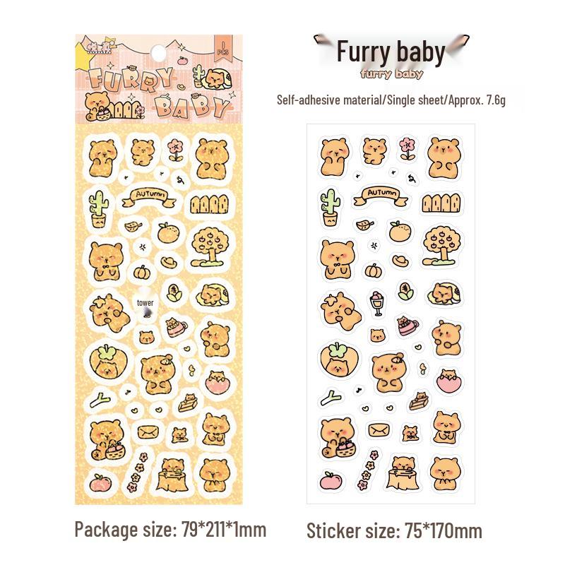 Yuezhen Tongmeng Paradise Die-cut Cartoon Stickers for Children's Journals