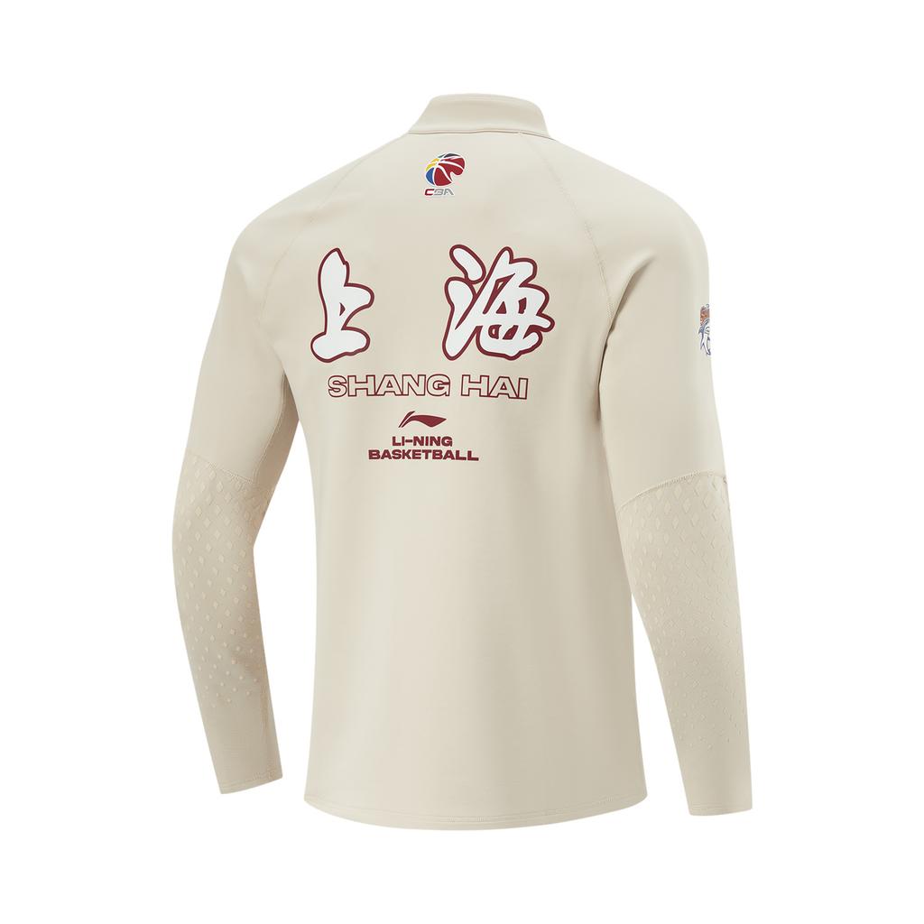 Li Ning CBA Series Professional Basketball Series Letter Stand Collar Comfortable Breathable Versatile Casual Long Sleeve T-Shirt Men Tops ATLU263-1