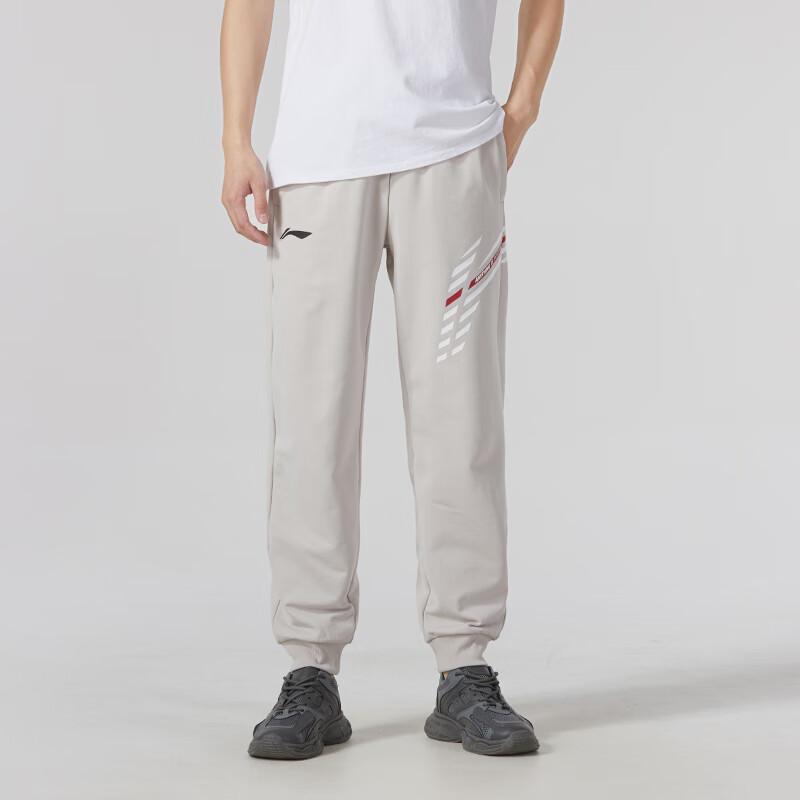 Li Ning Badminton Series FW23 Logo Print Elastic Waistband Tapered Mid-Rise Knitted Sports Pants Unisex Pants Gray AKLT833-4
