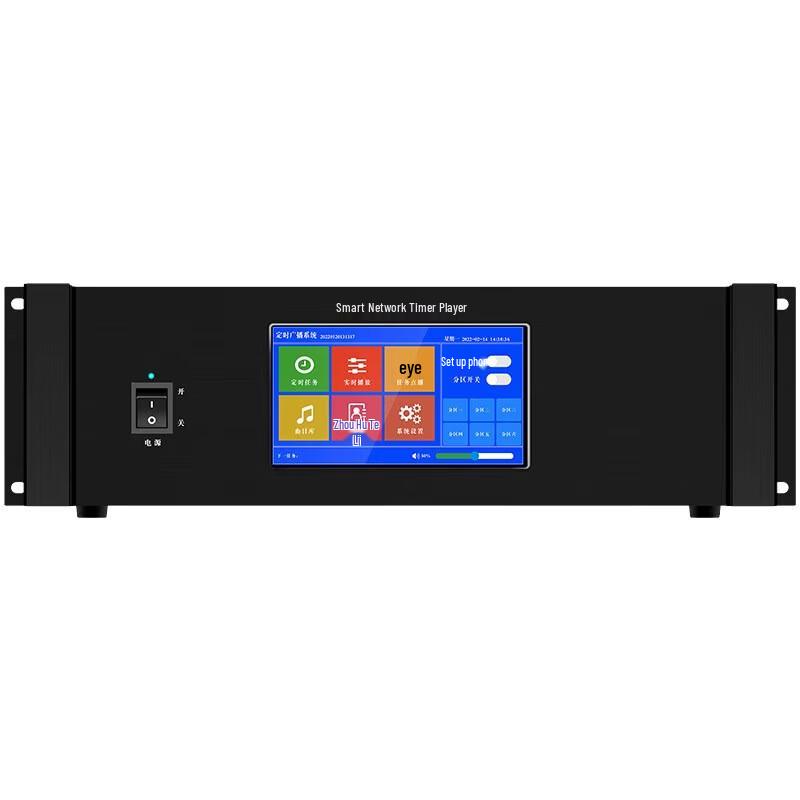 LINGSHENG BOYINZHE WX-M5 7-Inch 6-Zone Digital Timer Player (CN version)