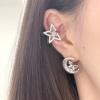 Saturn Full Of Diamonds, Pentagram Ear Bone Clip, Moon Star Personality, Light Luxury, High-End Stud Earrings, Temperament, Niche Fashion