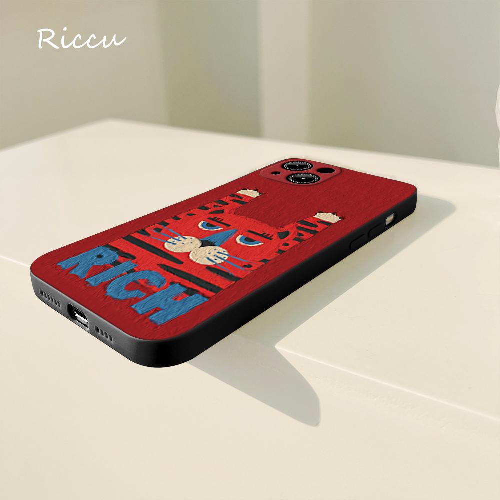 New Beckoning Tiger Phone Case 14 11 12 Pro 8 7 14 Plus 2020 X Pro 14 MAX 13 MINI XR XS Soft Cartoon Sleeping Cat Phone Covers