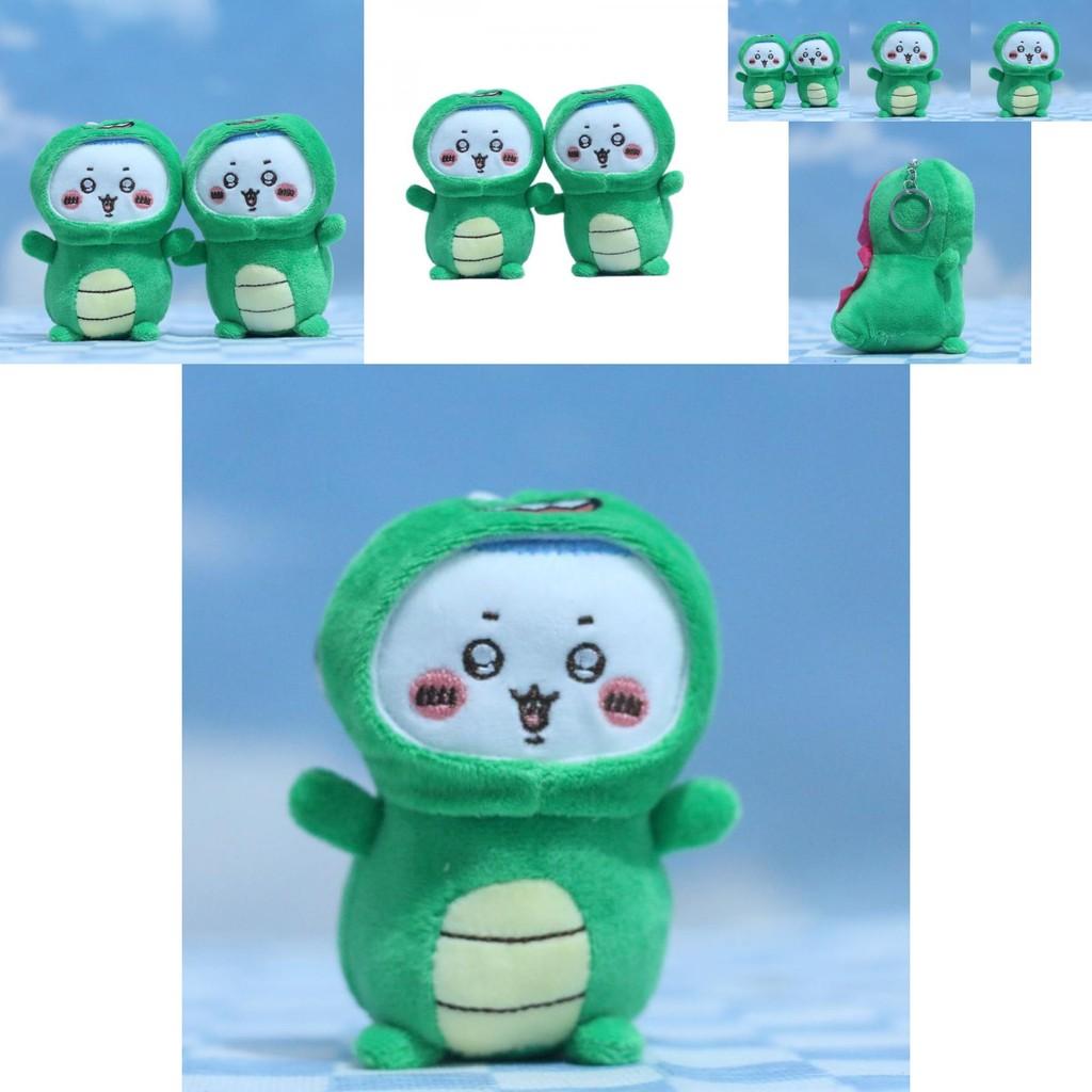 Adorable Cute Self-deprecating Bear Plush Toy Keychain Dino Transformation Charm