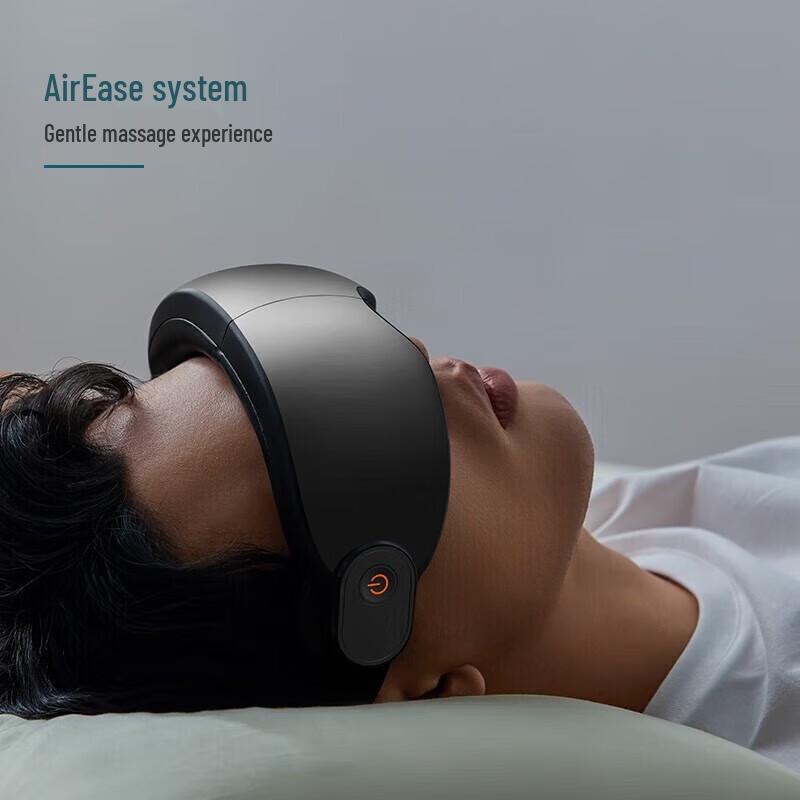 Philips Visual 3D Airbag Eye Massager