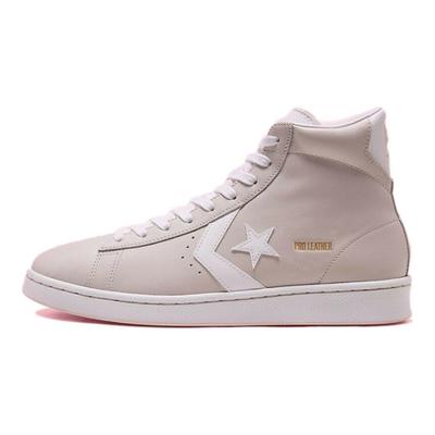 Pro Leather High Pale Putty Unisex Sneakers Grey White 168524C