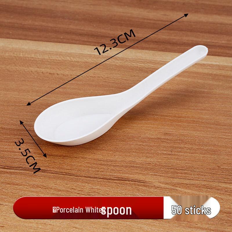 Qianyu Rice Husk Disposable Tableware Set