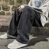 New Streetwear Loose Jeans Men Korean Style Fashion Loose Straight Wide Leg Pants Men's Brand Clothing Black Light Blue