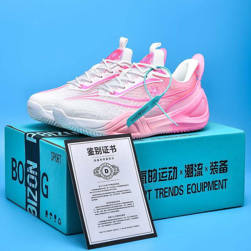 Mandarin duck basketball shoes summer breathable mesh sports shoes men s running shoes high-top students youth casual shoes 35