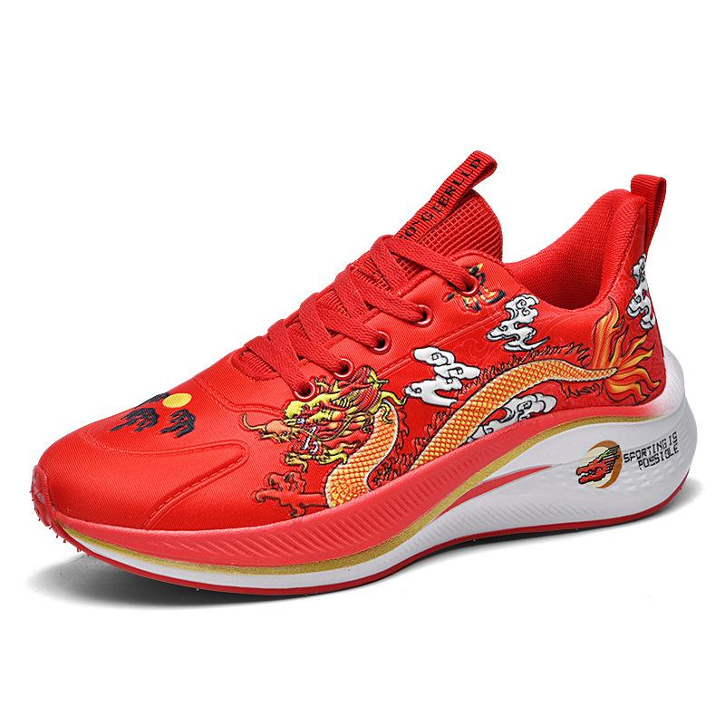 Jahr des Drachen Sportschuhe Frühling Neu Laufschuhe Paar Freizeit Weichsohle Stoßdämpfend Laufschuhe Hellrot