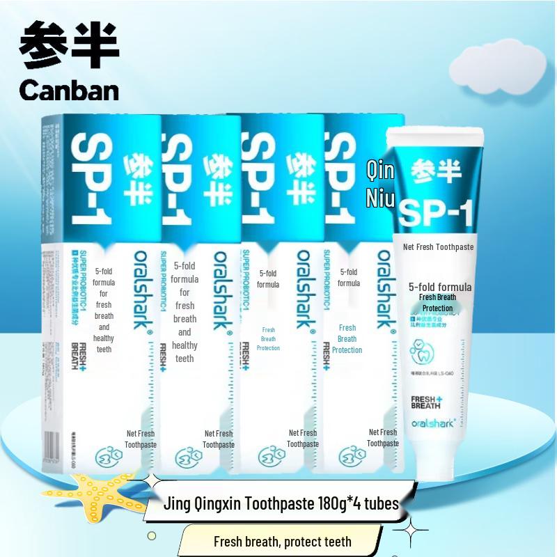 Canban SP-1 Rose Clear Tea Fresh Toothpaste