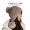 Perlenverzierte Haubenmützen Ohrenschutz Damen Beanies Wintermütze mit Bommel Herbst Winter