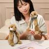 Soft Fluffy Meerkat Plush Doll Weighted Pellet Suricate Plush Toy Meerkat Plush Toy  Birthday Gift