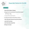 Ziyuan Daily Care 7-Piece Gift Set
