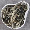 Yunnan Moonlight White Loose Leaf Pu'er Tea - 500g