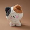 BTS BT21 Plush Doll Kpop Plush Toy Animal Sit Version CHIMMY
