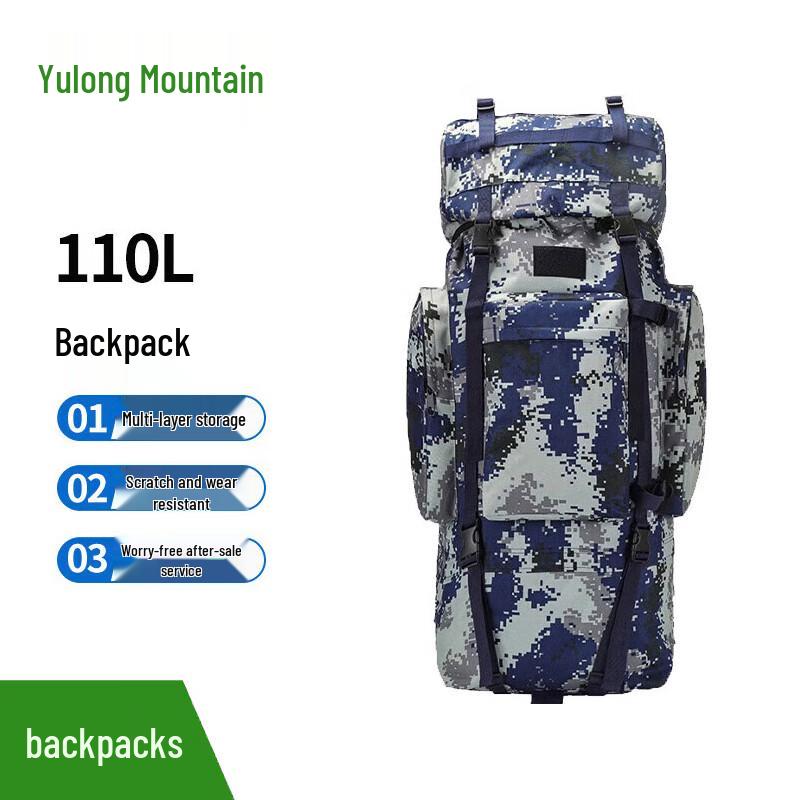 Yulong Mountain 110L Outdoor Tactical Hiking Backpack