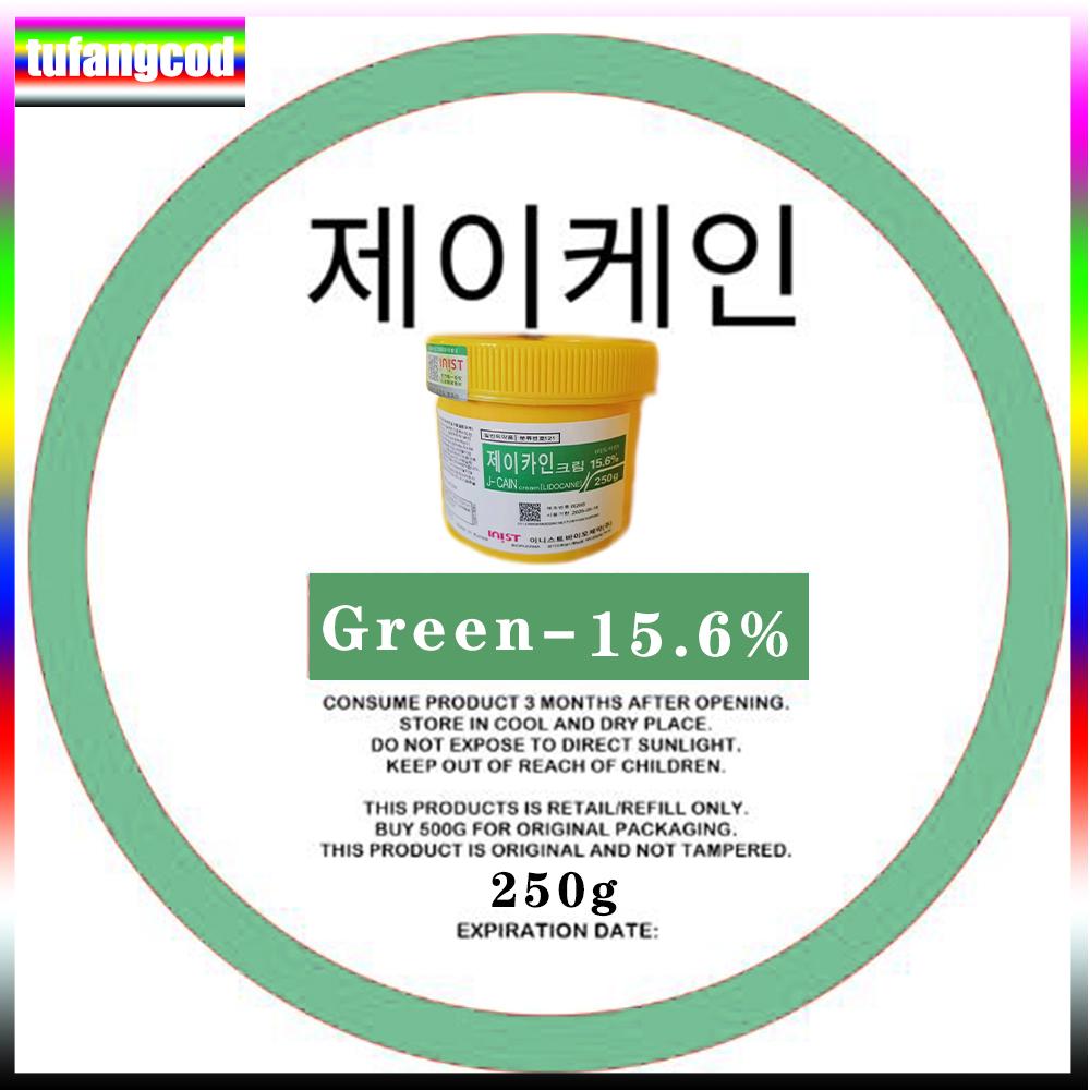 

Tufangcod 250 г анестетик для татуировки, быстро вызывающий онемение кожи, 15,6% желтый крем, полуперманентный зелёный