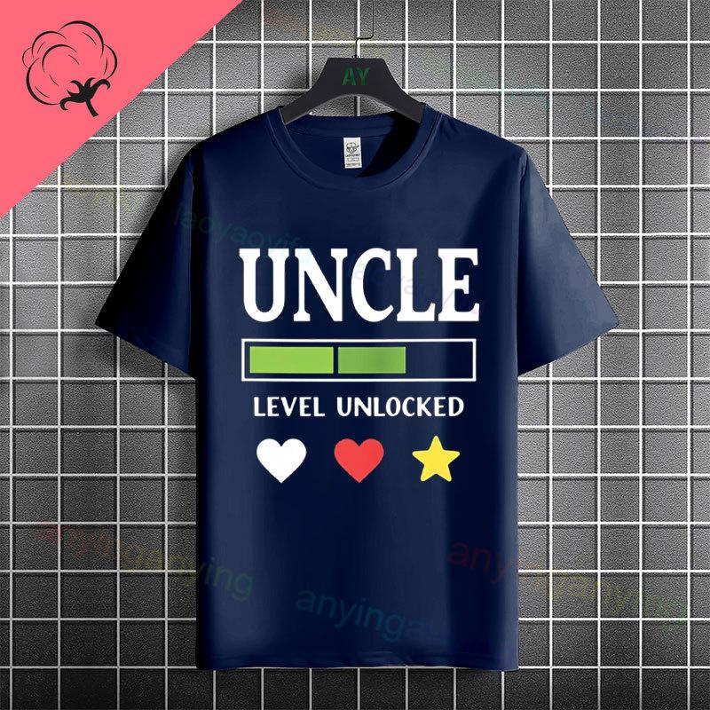Funny Uncle Level Unlocked Graphic Tshirt Casual Fashion Streetwear 100 Cotton Short Sleeve Crew Neck Tshirt Perfect For Gift