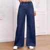 Light Blue Elastic Waist Wide Leg Casual Jeans Women's Style Loose Straight Leg Trousers Comfortable Street Style