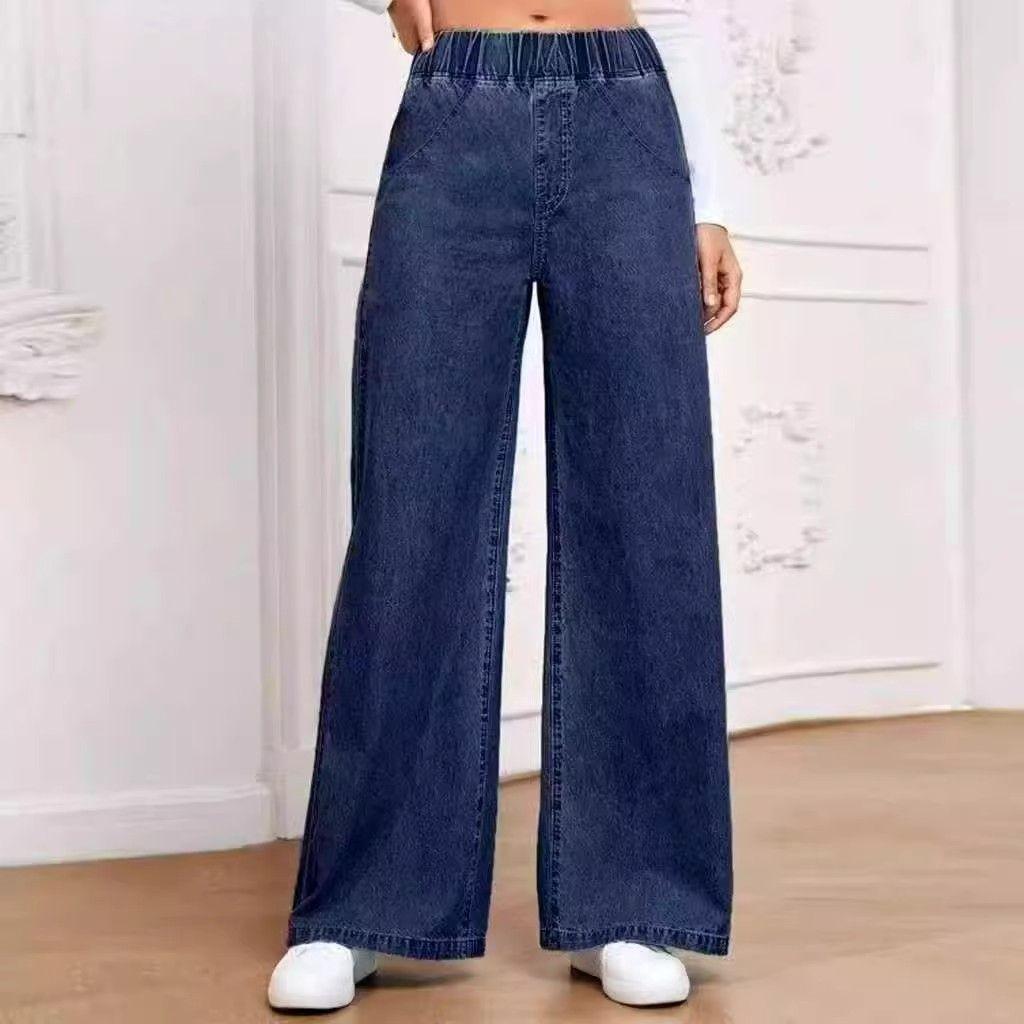 Light Blue Elastic Waist Wide Leg Casual Jeans Women's Style Loose Straight Leg Trousers Comfortable Street Style