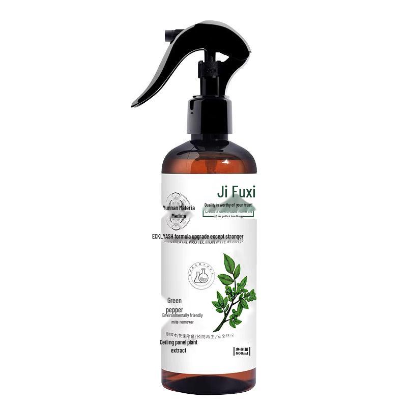 Sichuan Pepper No-Wash Mite Remover Spray for Bedding & Clothing - Safe for Pregnant Women & Infants