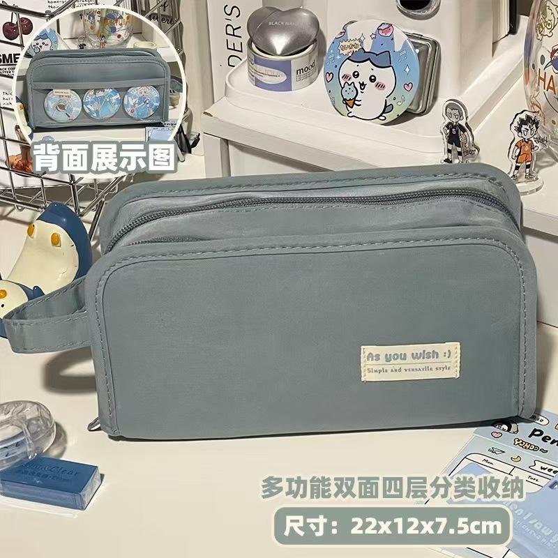 Pencil case, large capacity, simple and multi-functional storage, stationery box for students, high school students, high value stationery, pencil cas