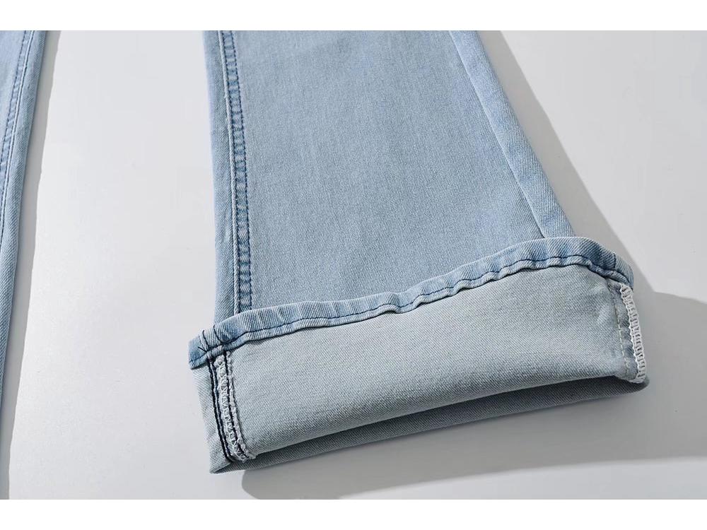 YPFF Women's High-Waist Flare Skinny Jeans – Retro, Hip-Lifting, Slimming Denim Pants