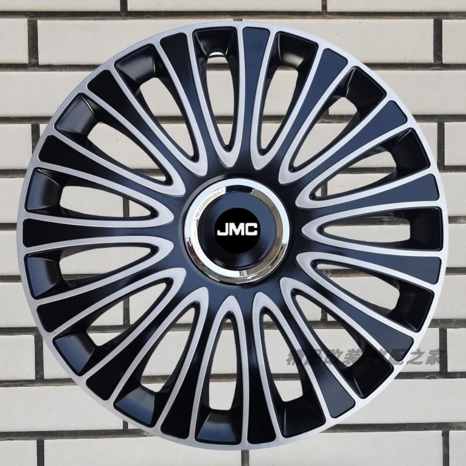 14/16 Zoll modifizierte Radkappe für JMC E Fushun/Lushun Autos