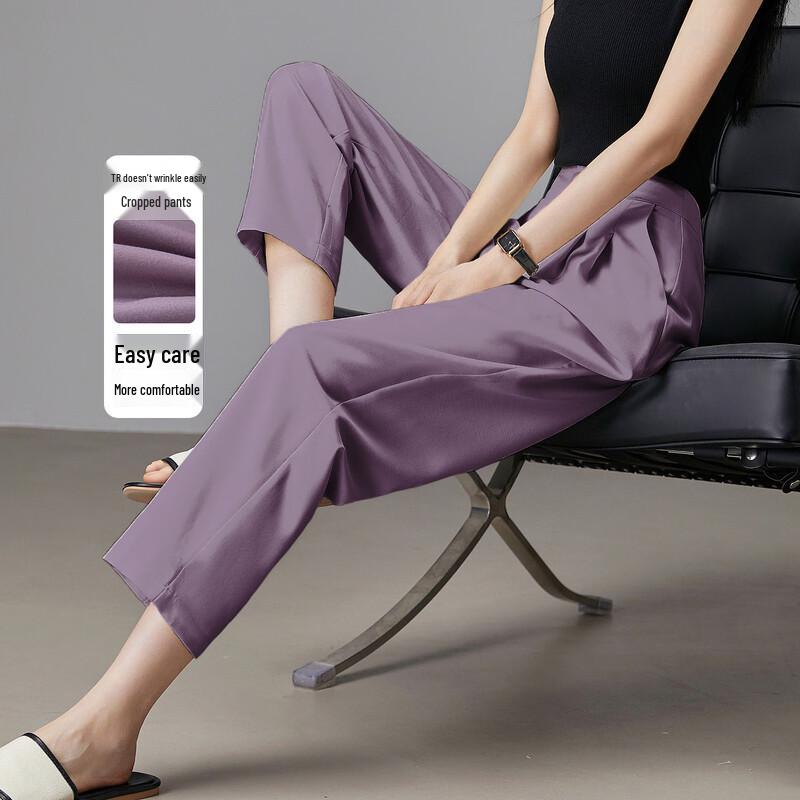 Women s Demana Slimming Harem Cropped Pants S